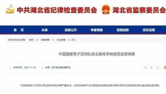 在线观看国产区