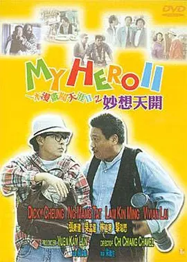 亚洲女国产
